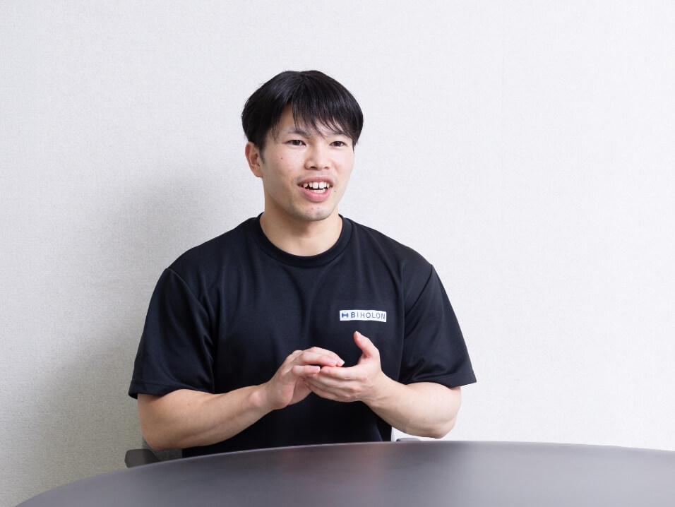 体づくりへの興味が、バイホロンとの出会いに