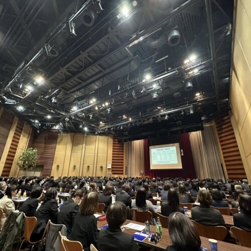 方針発表会・懇親会