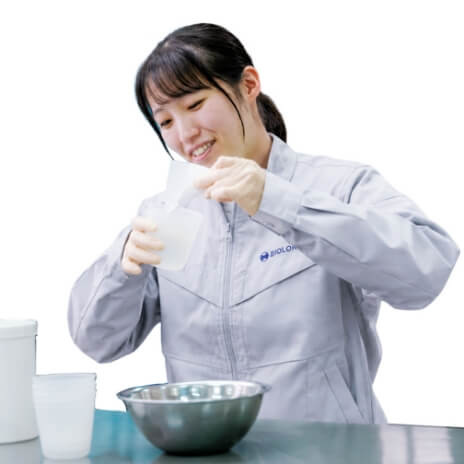設計