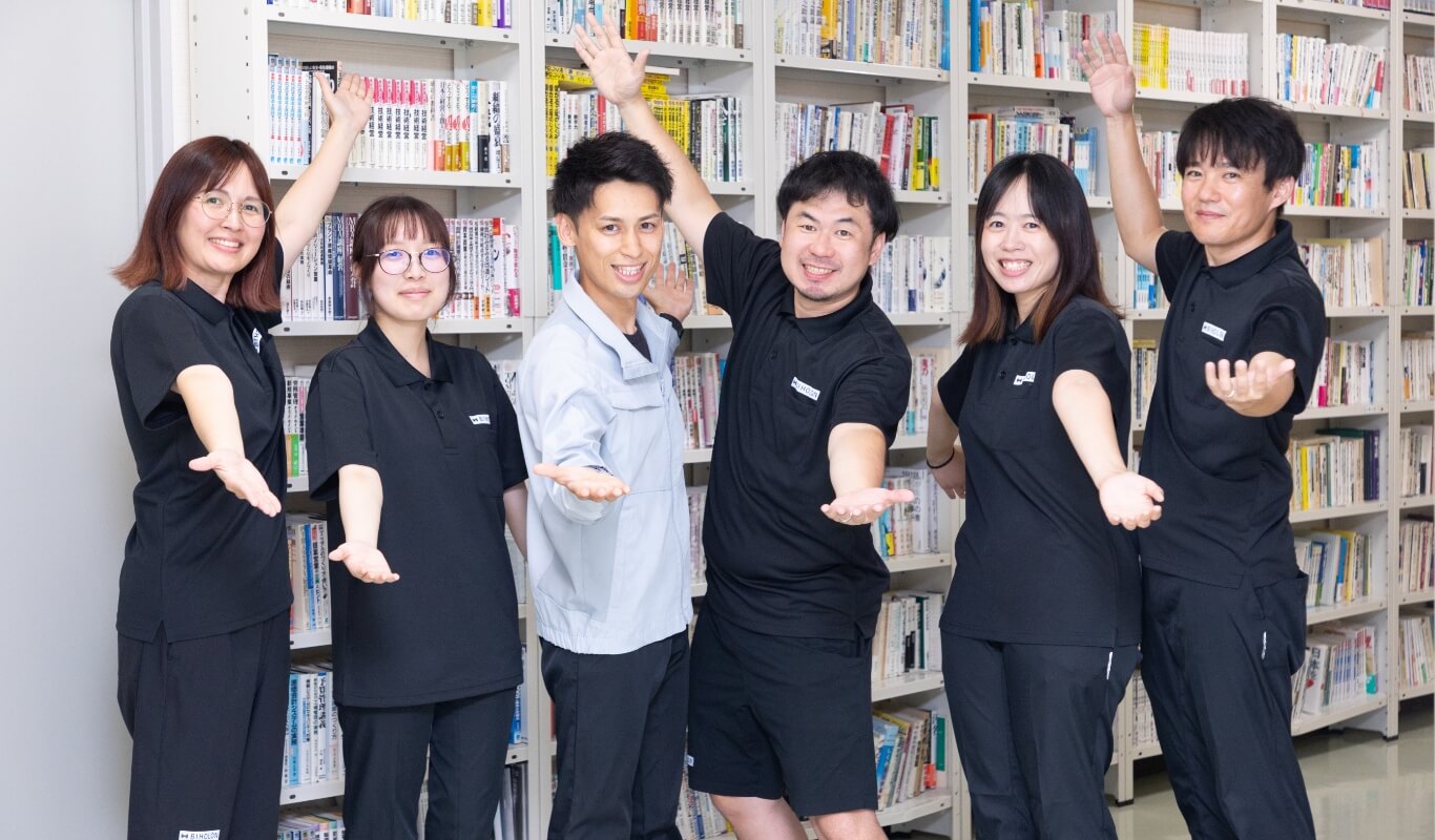 メッセージ